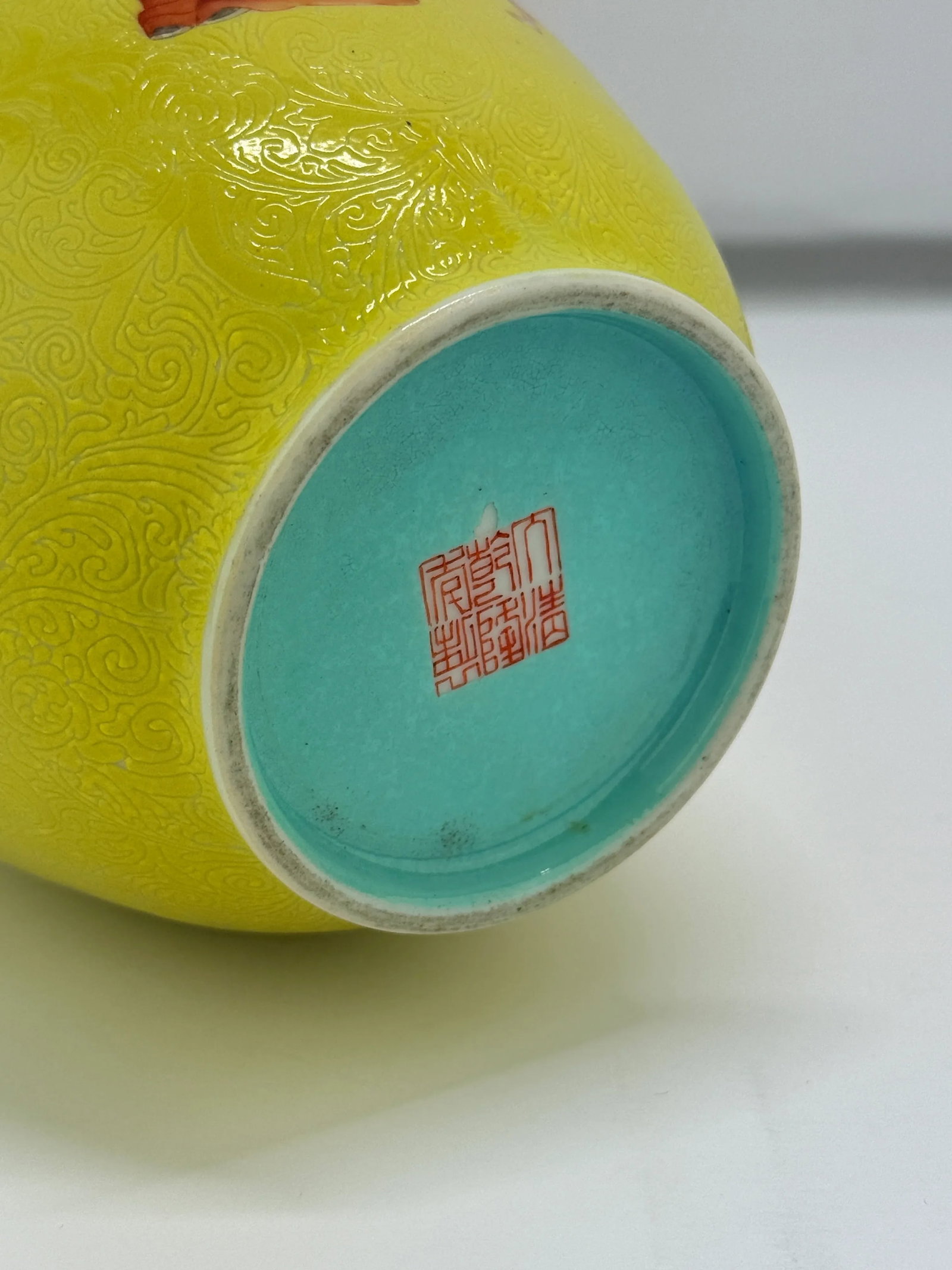 Fine Republic Period Chinese Porcelain Vase Carved Yellow Ground Enamel Figures - 7