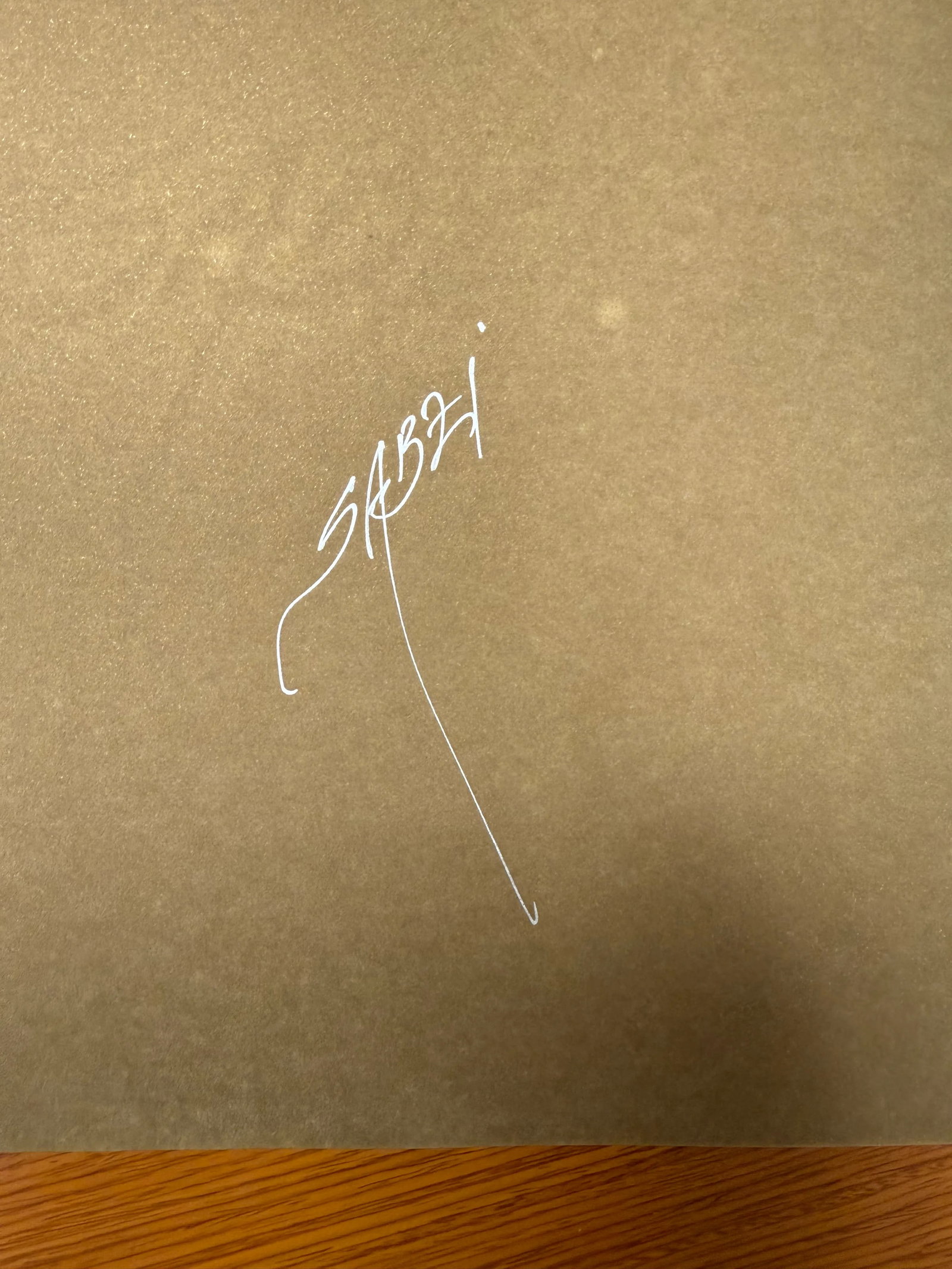 Artist Signed Sabzi Impressionist Hardcover Coffee Table Art Book - 3