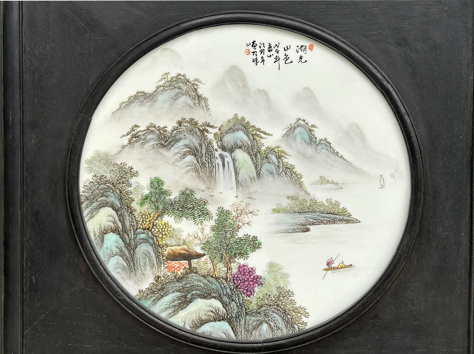 Chinese Mountain River Porcelain Painting Wall Panel 3 Pieces Set - 9
