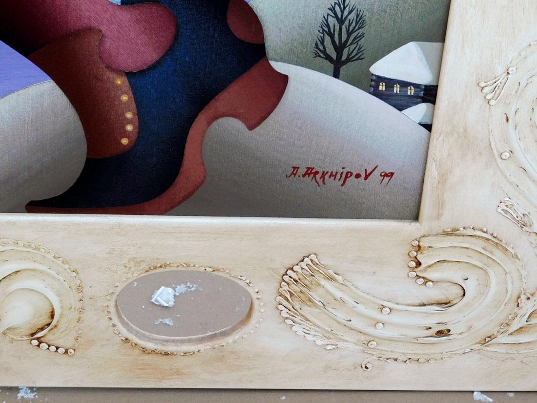 Anton Arkhipov Moon Light Hand Signed Original Paining Custom Framed by Artist - 7