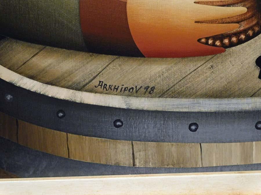 Anton Arkhipov Wine Tasting 66x52 Original Russian Painting Art Artwork - 15