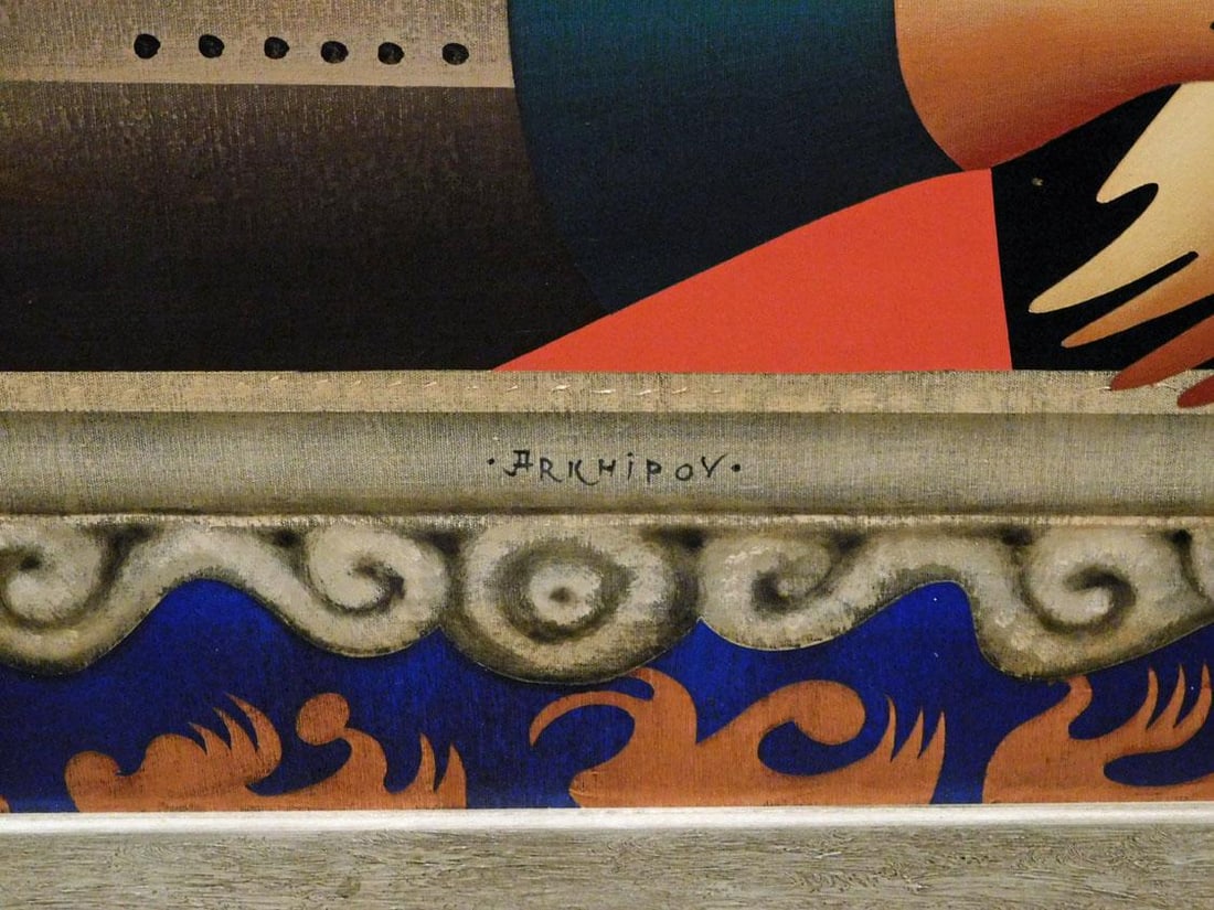 Anton Arkhipov Portrait Russian Original Painting Artwork Art Important Artist - 5