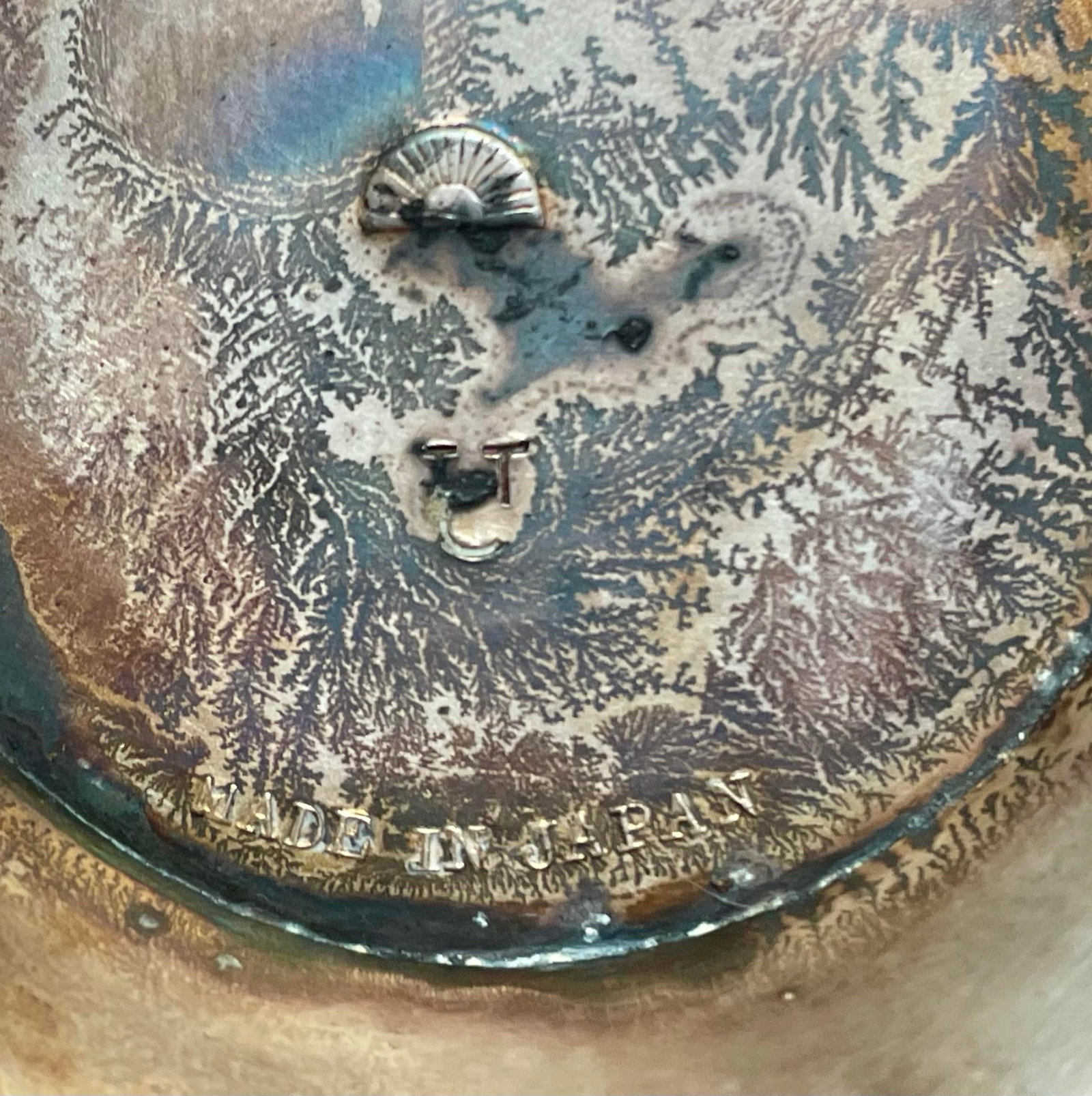 Mid 20th Century Silver Plate Fruit Embossed Center Bowl Flower Display Serving Bowl Made Japan - 6