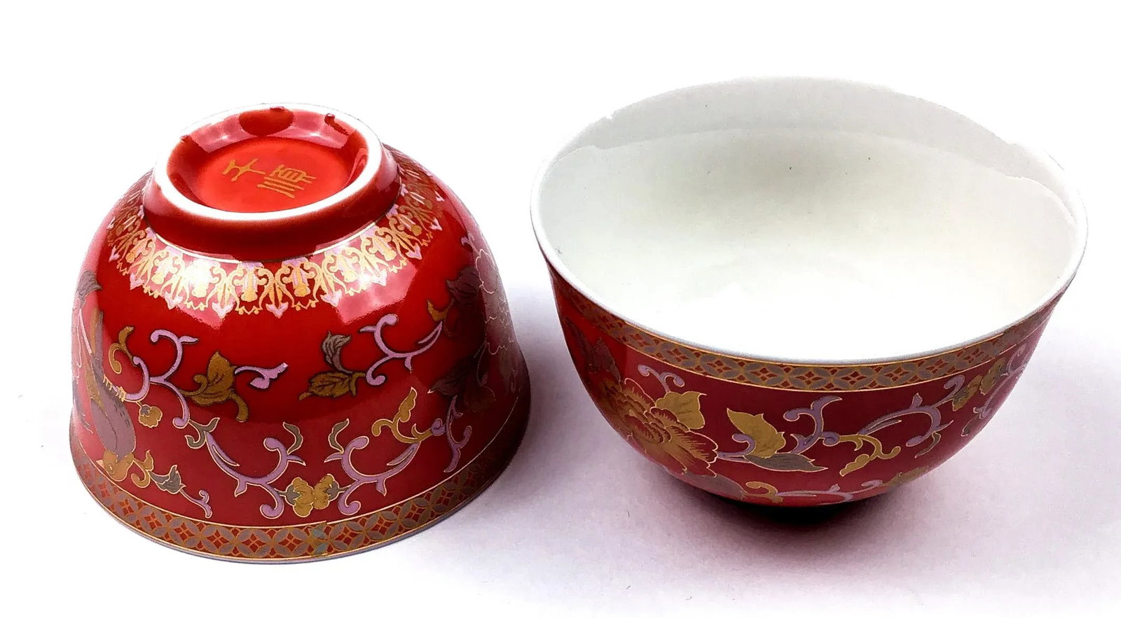 Vintage Arita Japanese Cinnabar Red and Gold Overlay Porcelain Wedding Tea Set - 10