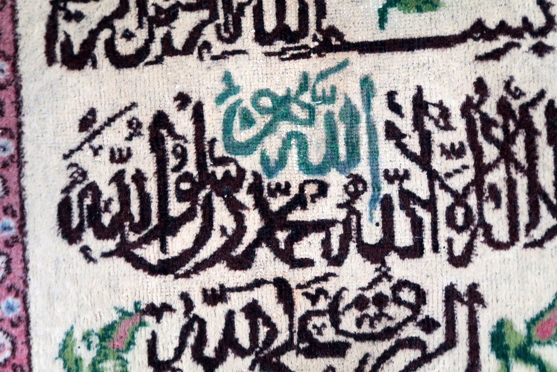 Handmade vintage Turkish Sivas mat 2' x 2.4' (61cm x 75cm) 1950s - 4