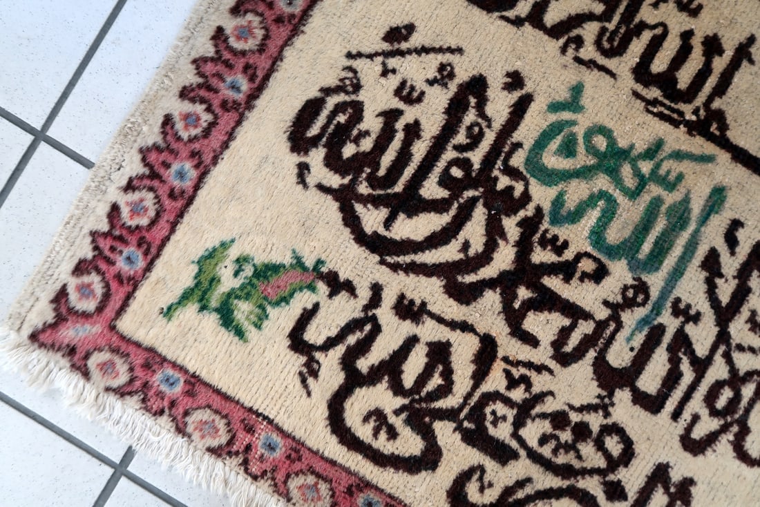 Handmade vintage Turkish Sivas mat 2' x 2.4' (61cm x 75cm) 1950s - 5