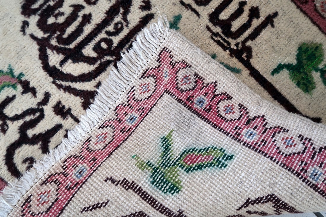 Handmade vintage Turkish Sivas mat 2' x 2.4' (61cm x 75cm) 1950s - 8