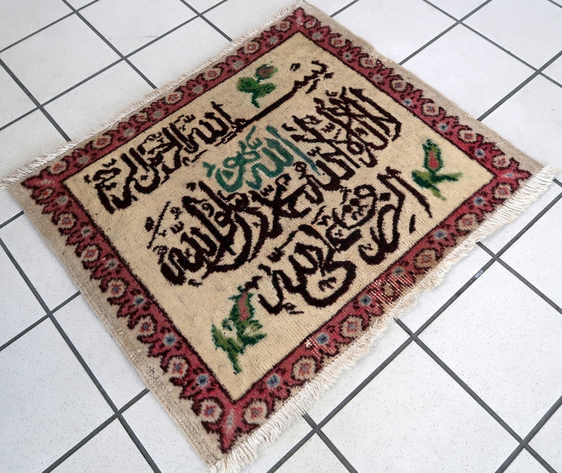 Handmade vintage Turkish Sivas mat 2' x 2.4' (61cm x 75cm) 1950s - 9