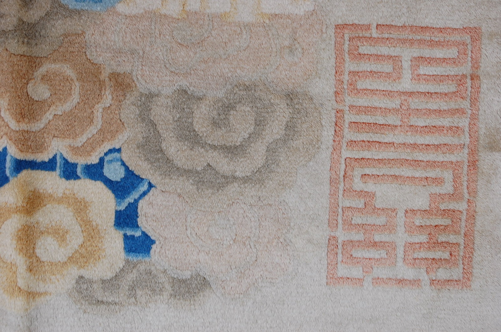 CHINESE RUG 4' x 6' - 11