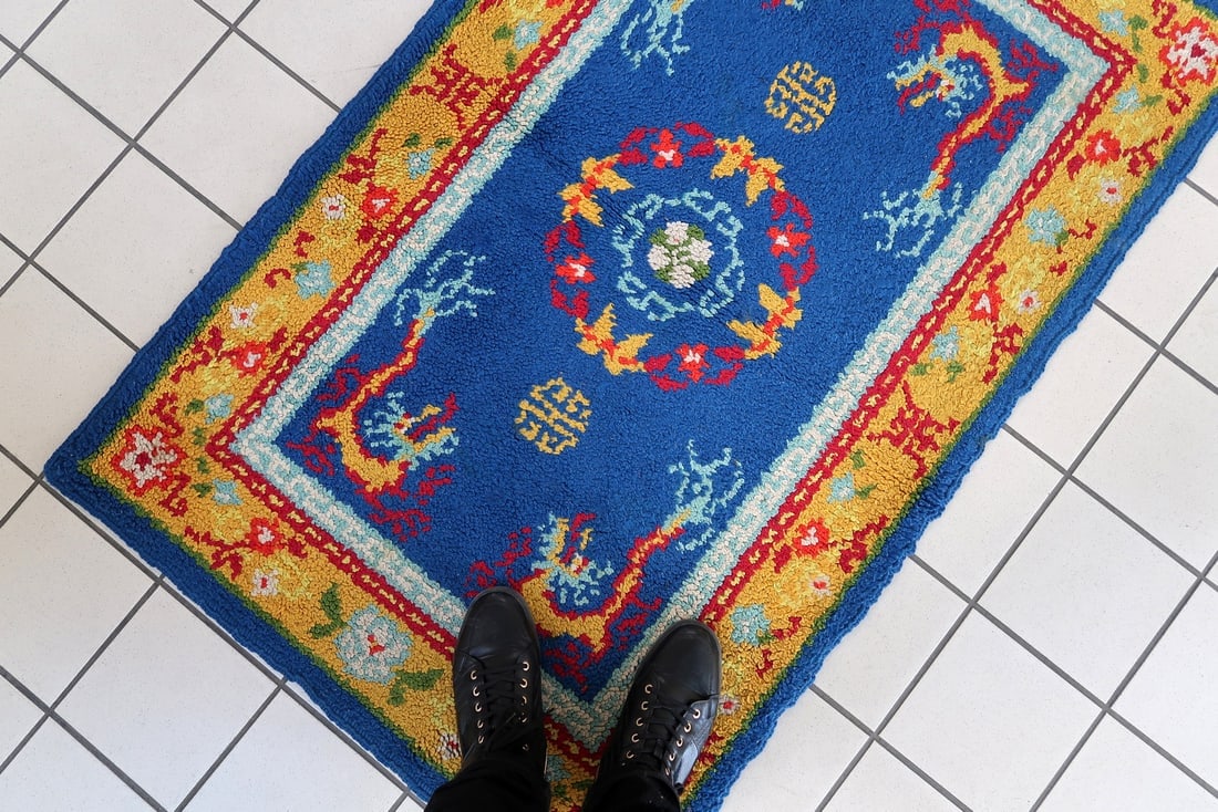 Vintage French Savonnerie rug 2.9' x 4.6' (90cm x 142cm) 1960s - 12