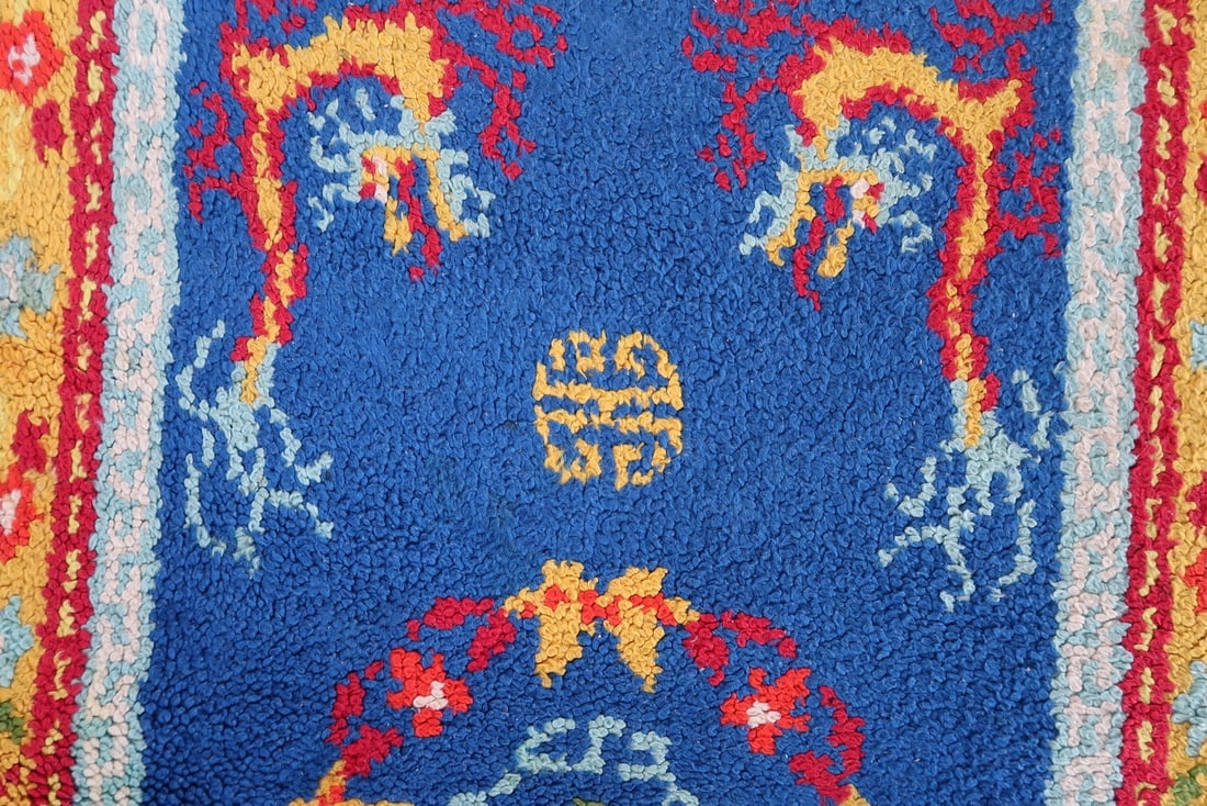 Vintage French Savonnerie rug 2.9' x 4.6' (90cm x 142cm) 1960s - 6