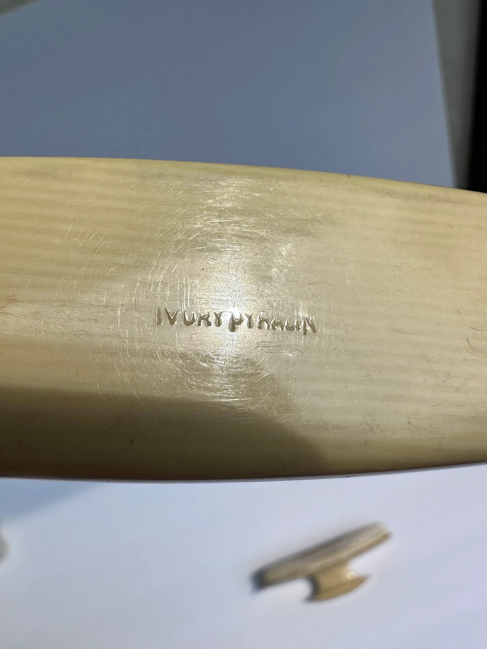 1920's Art Deco Ivory Py-Ra-Lin Nail Buffer Vanity Accessory - 4