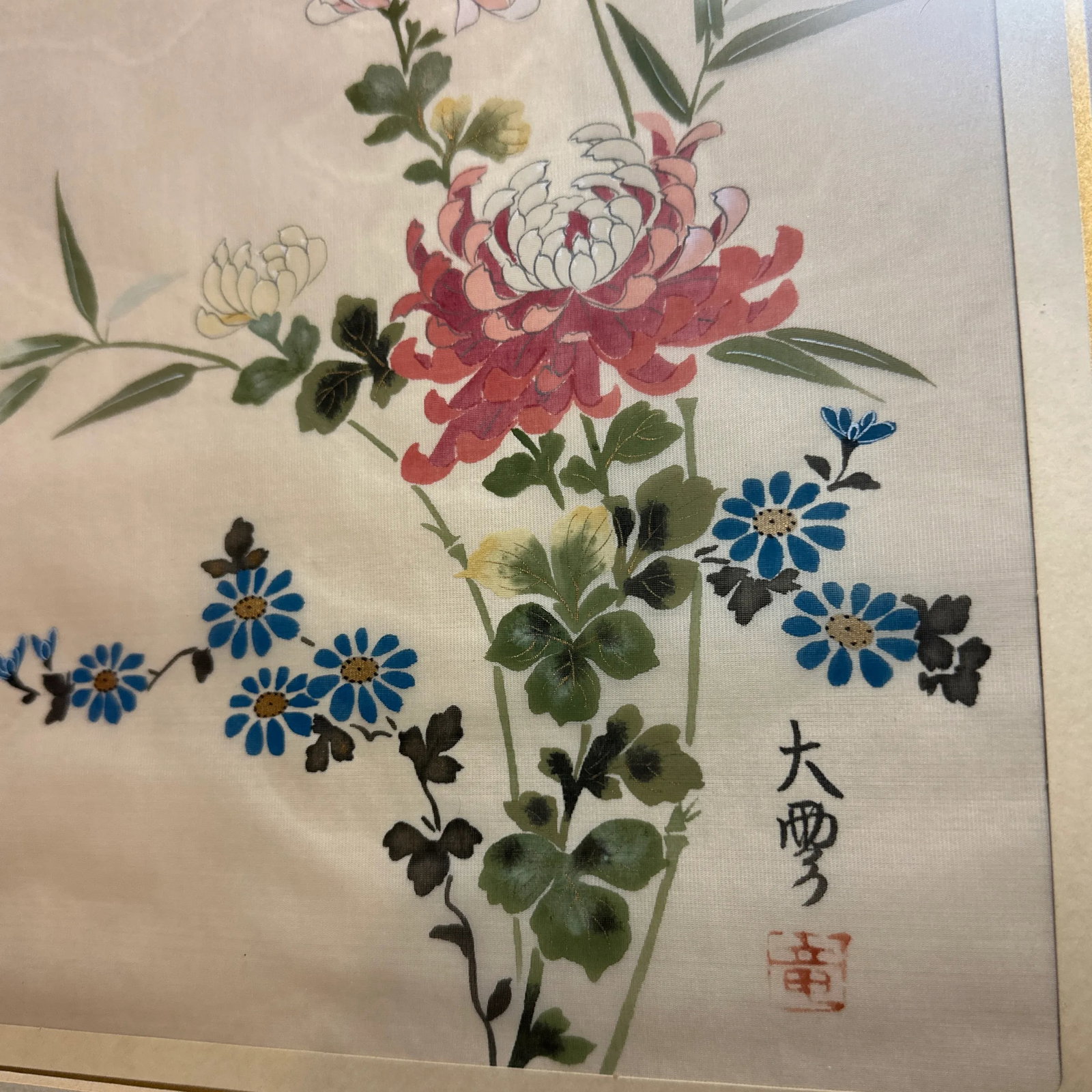 Vintage 1978 Japan Bird Painting on Silk Faux Bamboo Frame - 6