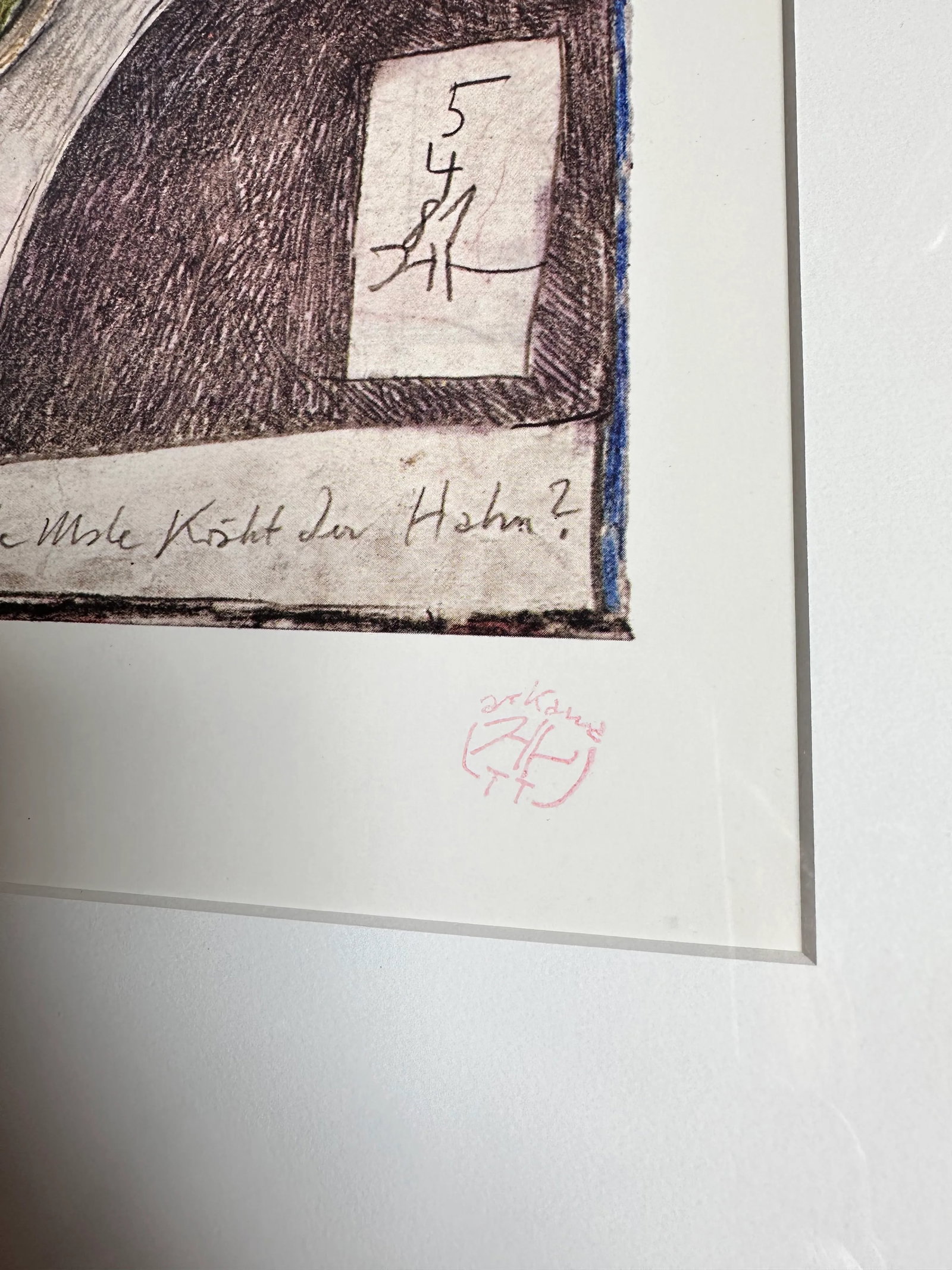 1980s Horst Janssen Lillies Floral Offset Lithograph Red Stamped Germany, Framed - 2