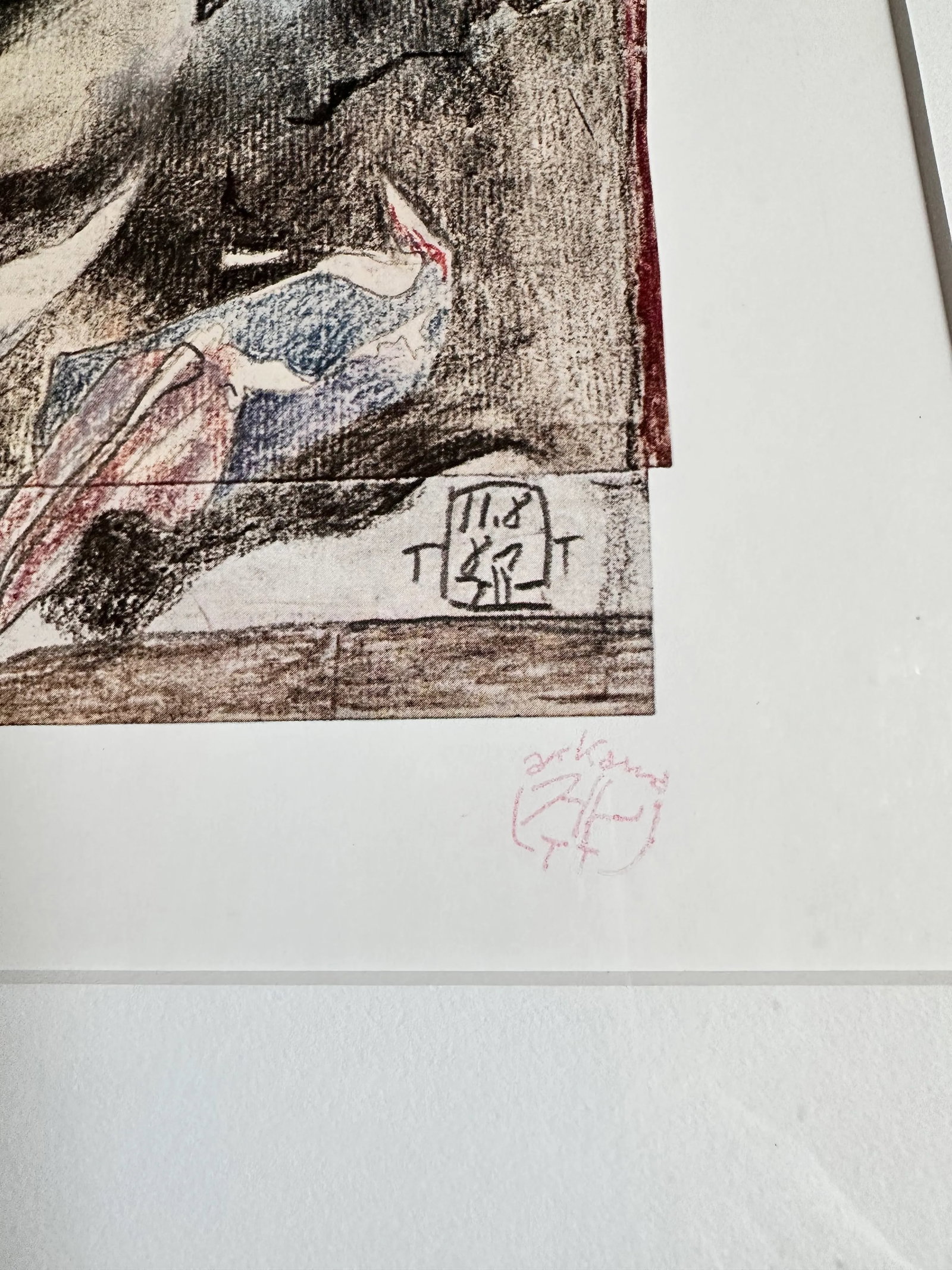 Horst Janssen Blue Floral 1987 Offset Lithograph Germany, Framed - 3