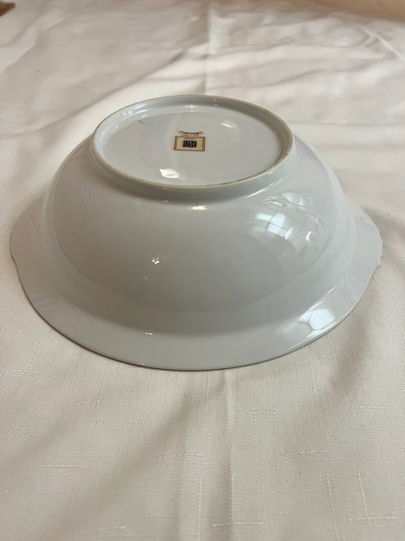 Vintage Mid-Century Kent China "Bali Hi" Pattern Serving Bowl - 7