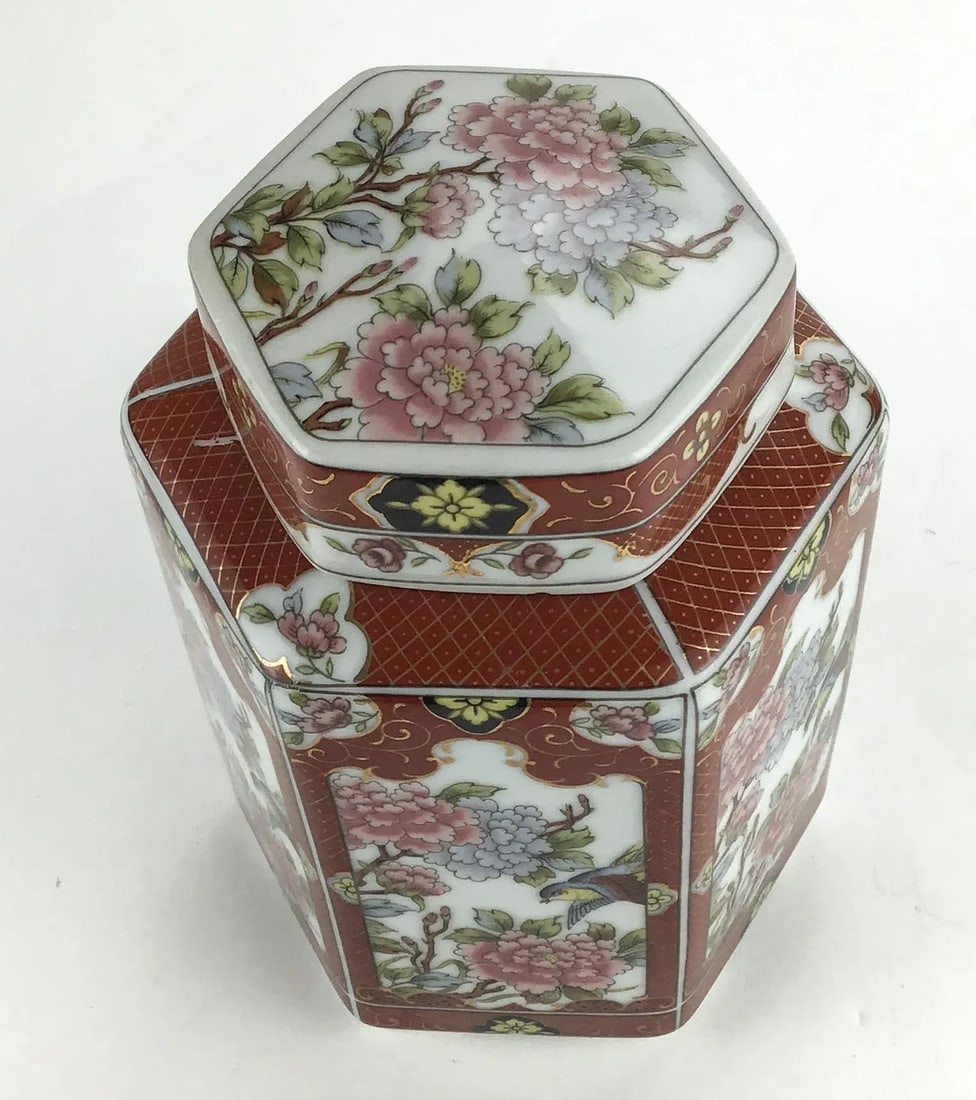Hand Painted 1982 Ginger Jar Japan Produced - 4