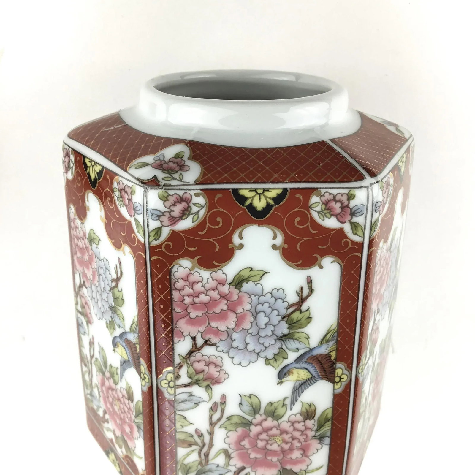Hand Painted 1982 Ginger Jar Japan Produced - 7