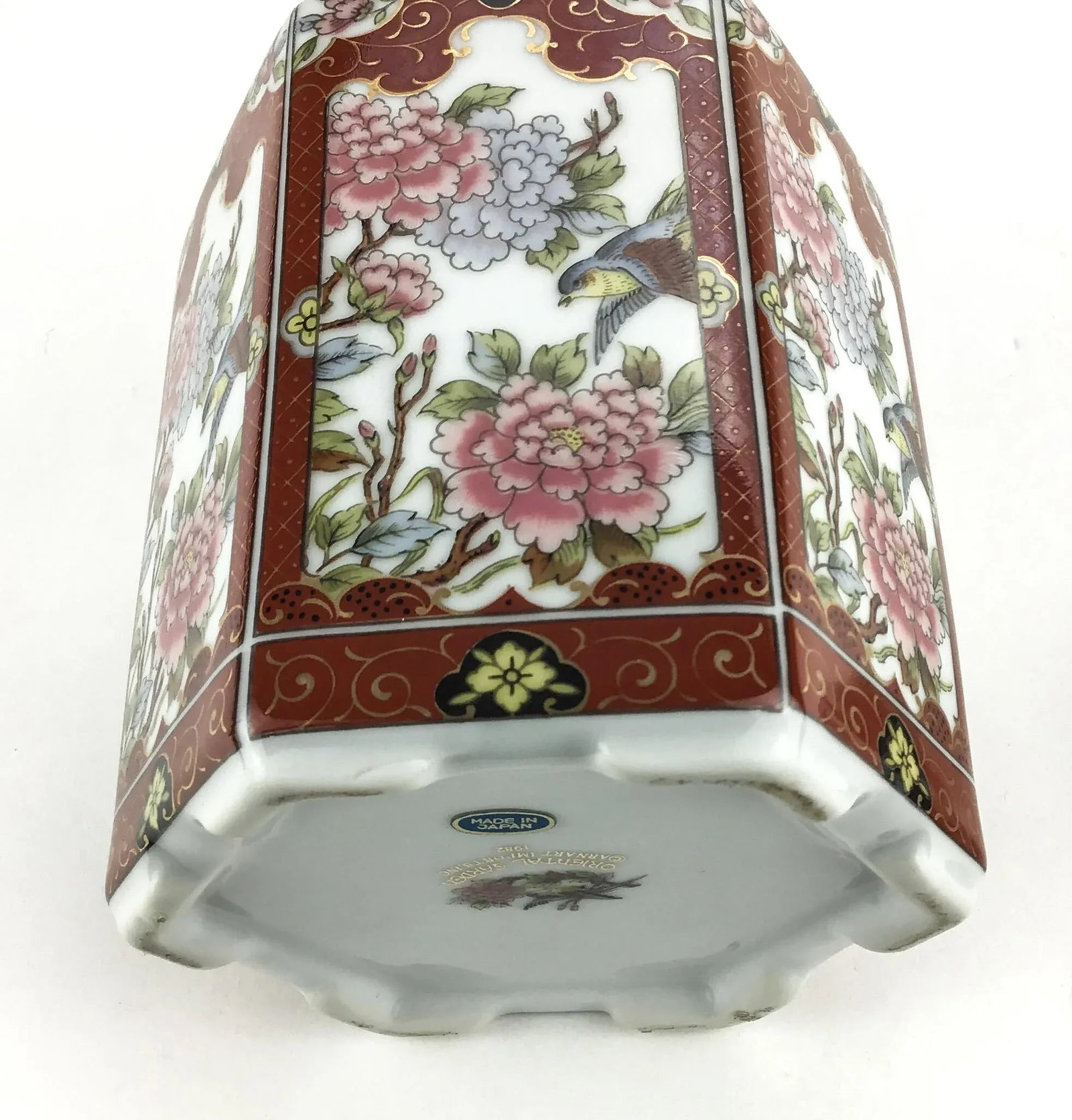 Hand Painted 1982 Ginger Jar Japan Produced - 9