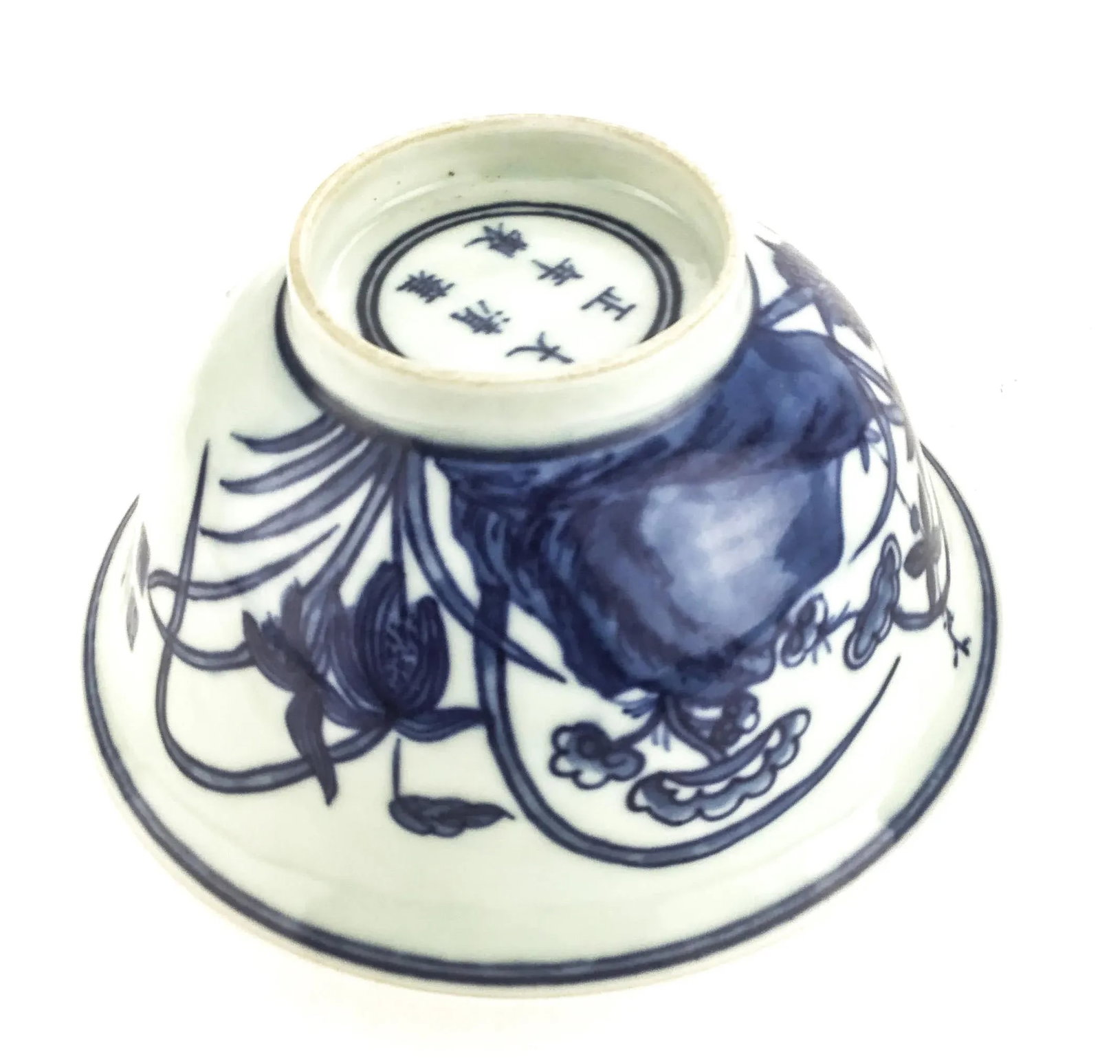 Antique Chinese Blue and White Rice Bowl - 8