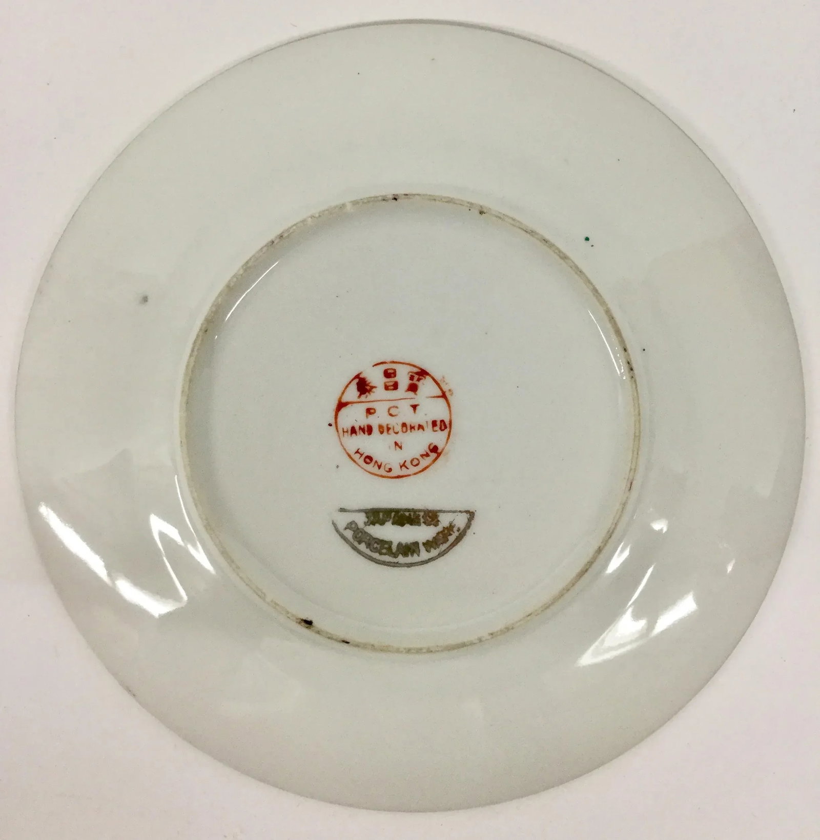 Vintage Rose Medallion Hand Painted Plate - 4