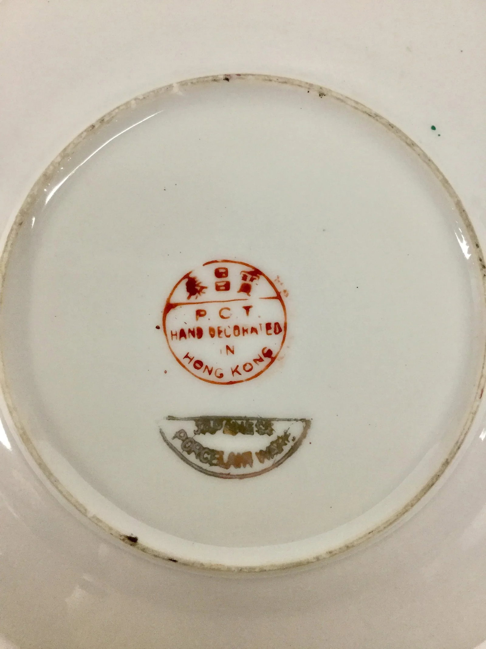 Vintage Rose Medallion Hand Painted Plate - 5