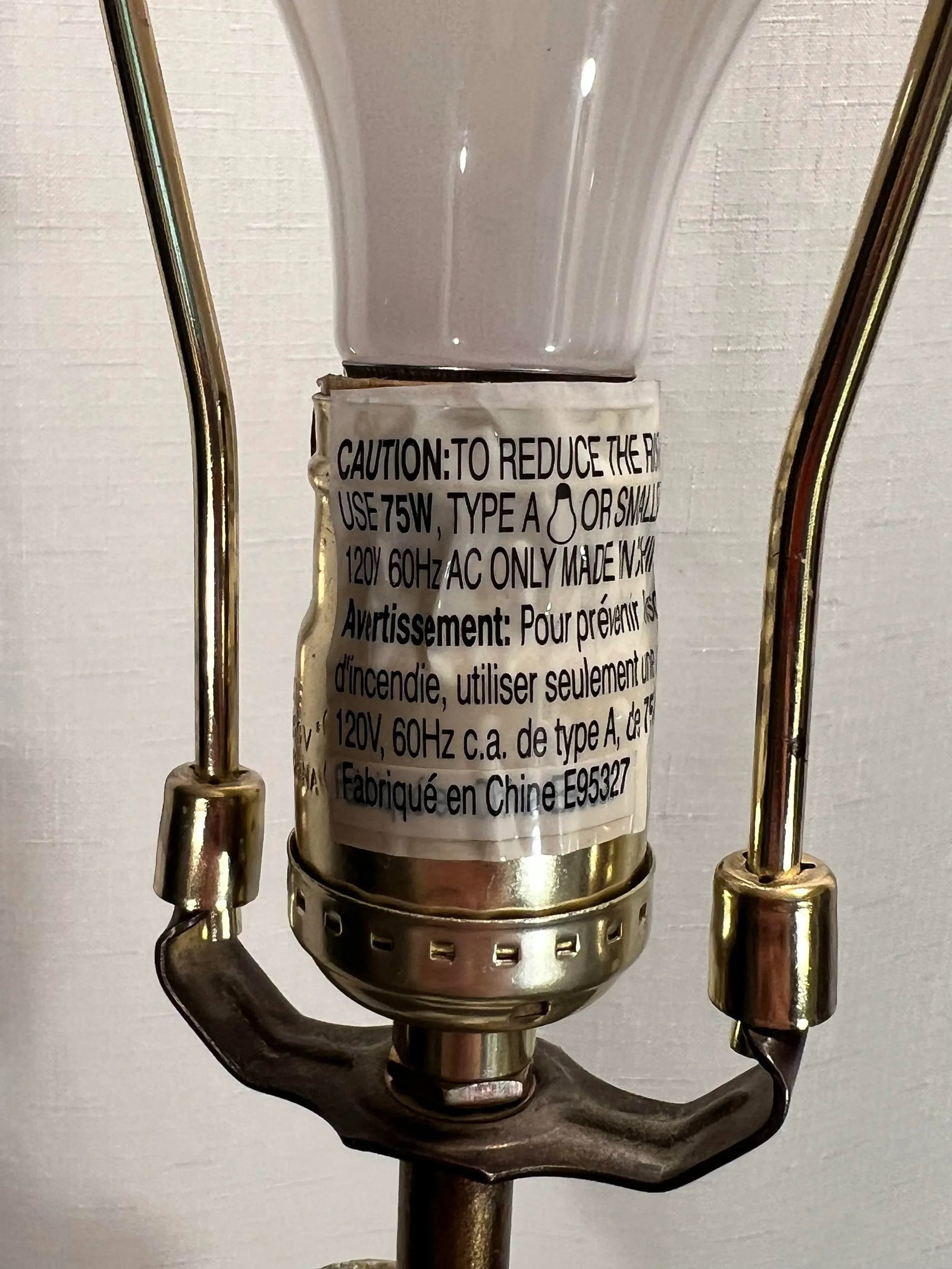 Vintage Palm Beach Regency Gilt Nautilus Seashell Column Table Lamp - 10