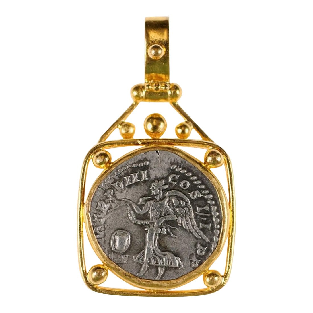 Antique Roman Septimus Severus Pendant (1 of 10)