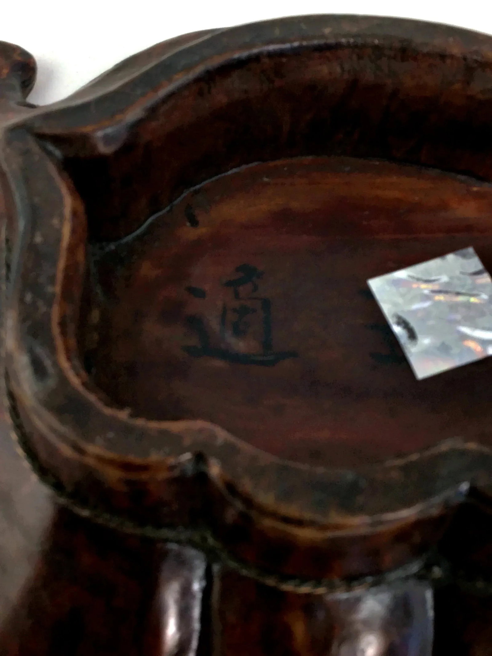 1900s Chinese Wood Platter Tray With Gold Painting - 11