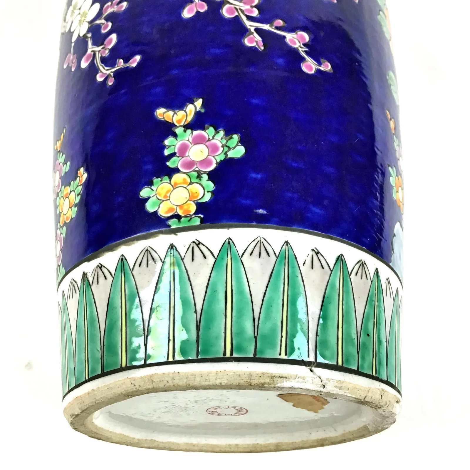 1950's Vintage Japan Double Peacock Cobalt Hand Painted Vase - 10