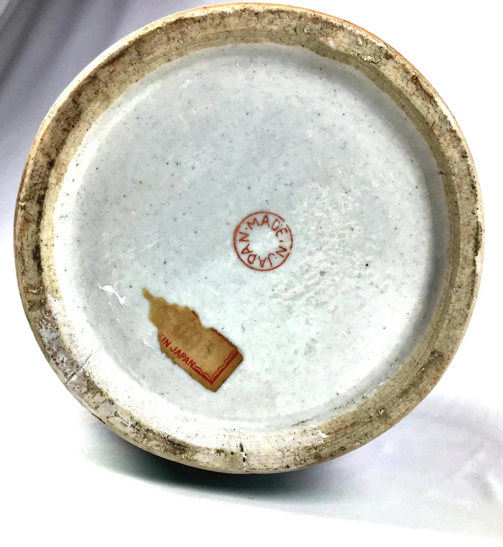 1950's Vintage Japan Double Peacock Cobalt Hand Painted Vase - 12