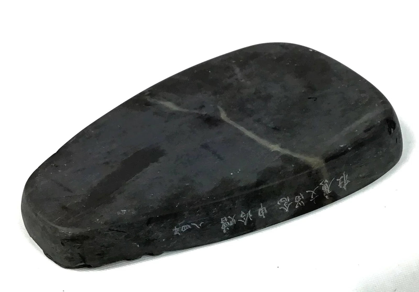 1920s Chinese Calligraphy Ink Stone With Wood Box - 7