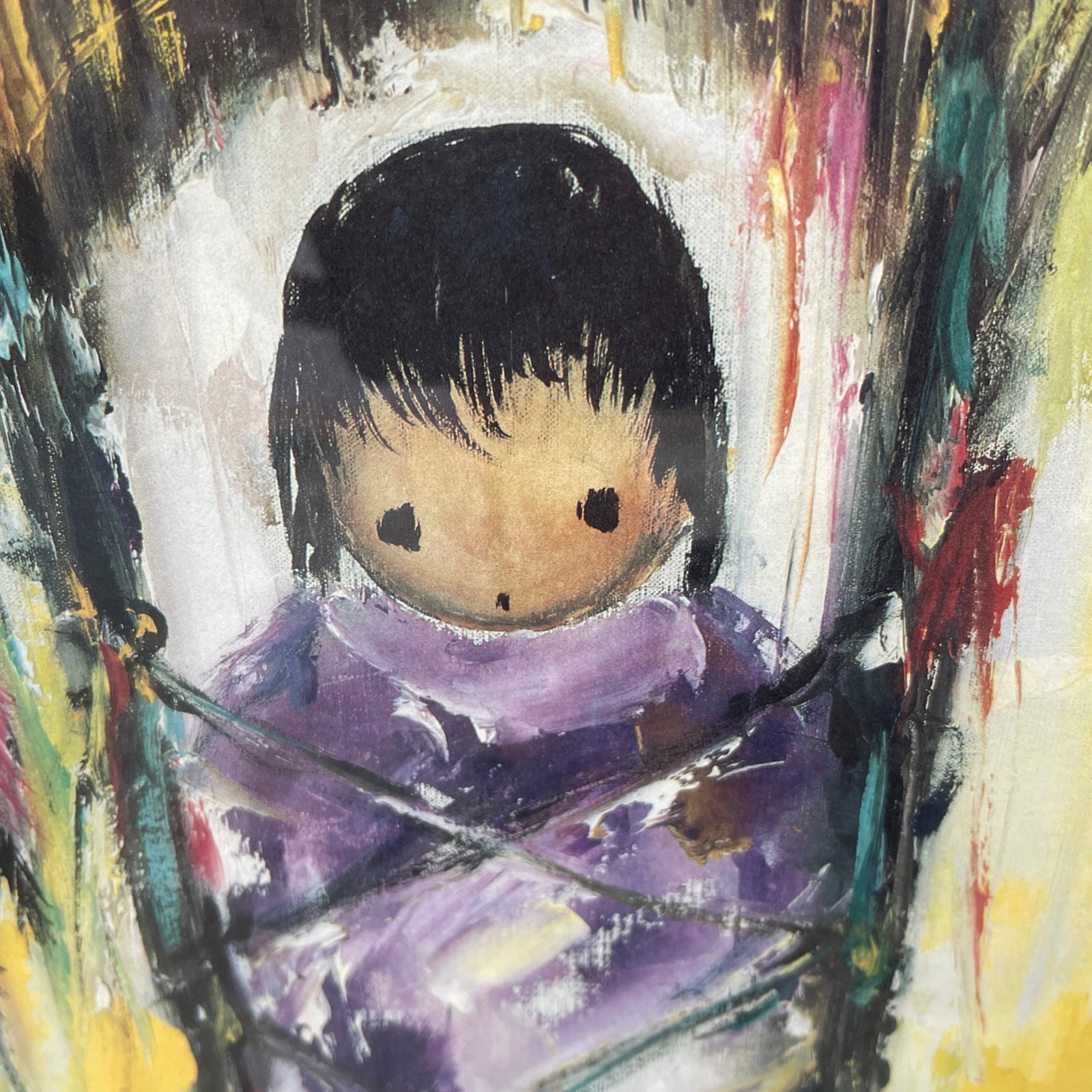 1996 "My Very Own Papoose" by Ettore "Ted" Degrazia Framed Print - 9