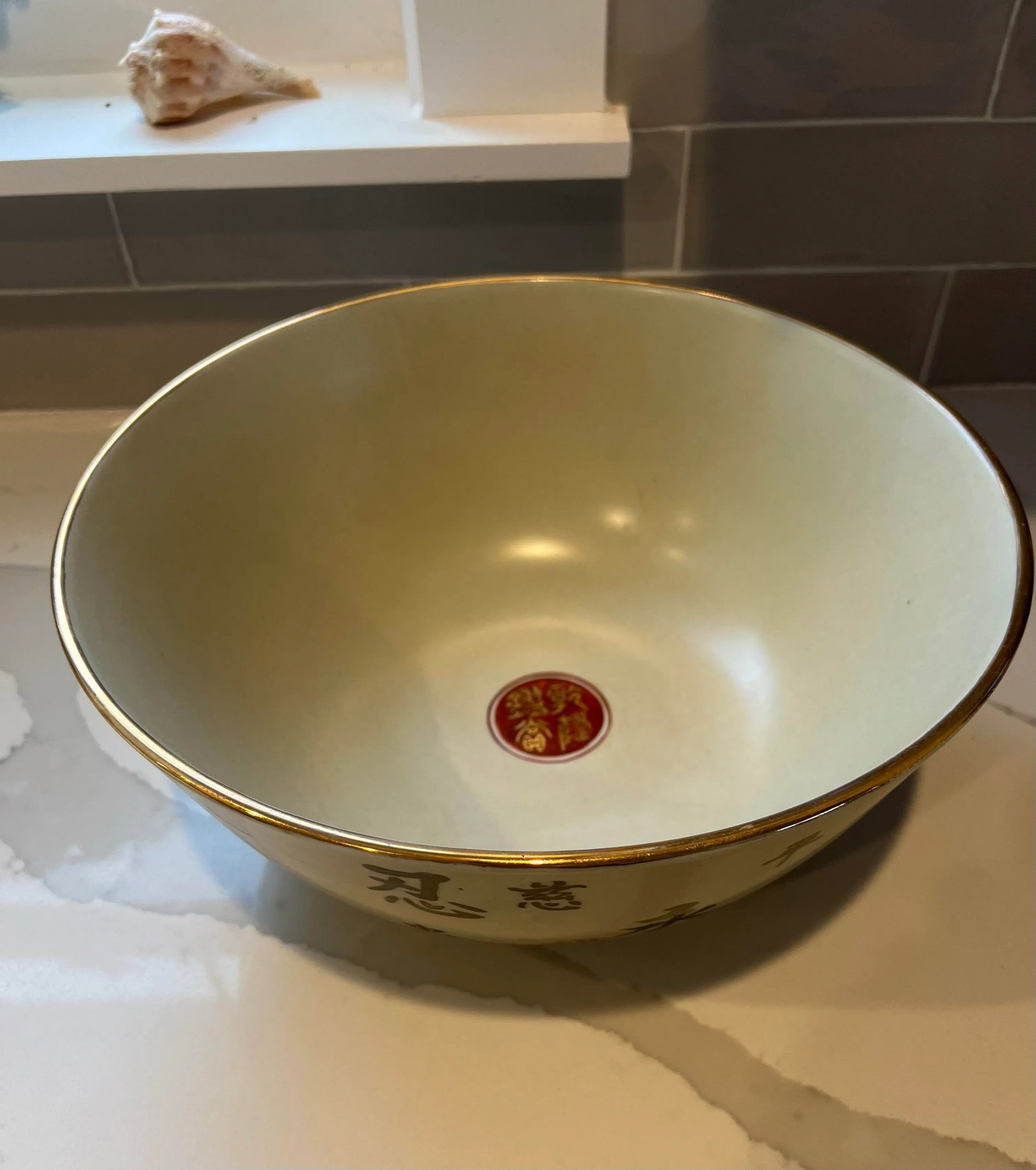 Vintage Large Chinese Bowl - 4