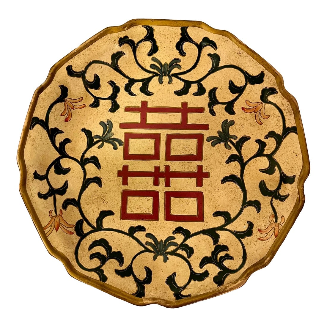 Vintage Double Happiness Decorative Plate by Raymond Waites (1 of 10)