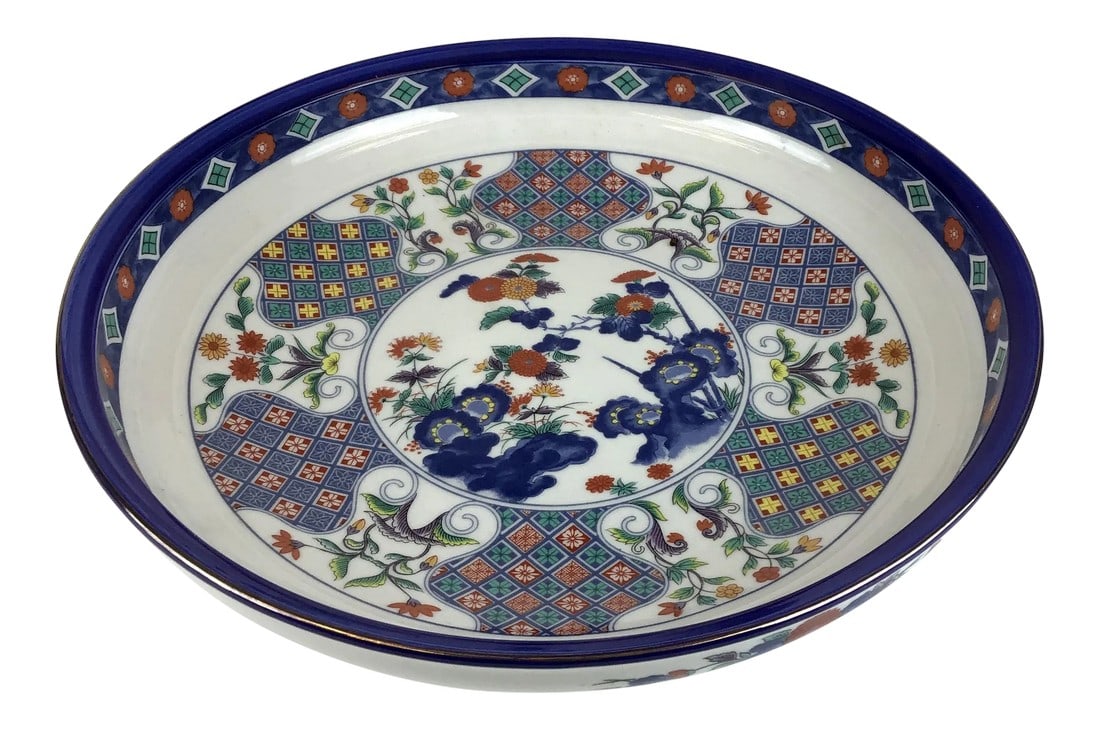 Vintage Japanese Artisan Decorative Bowl (1 of 12)