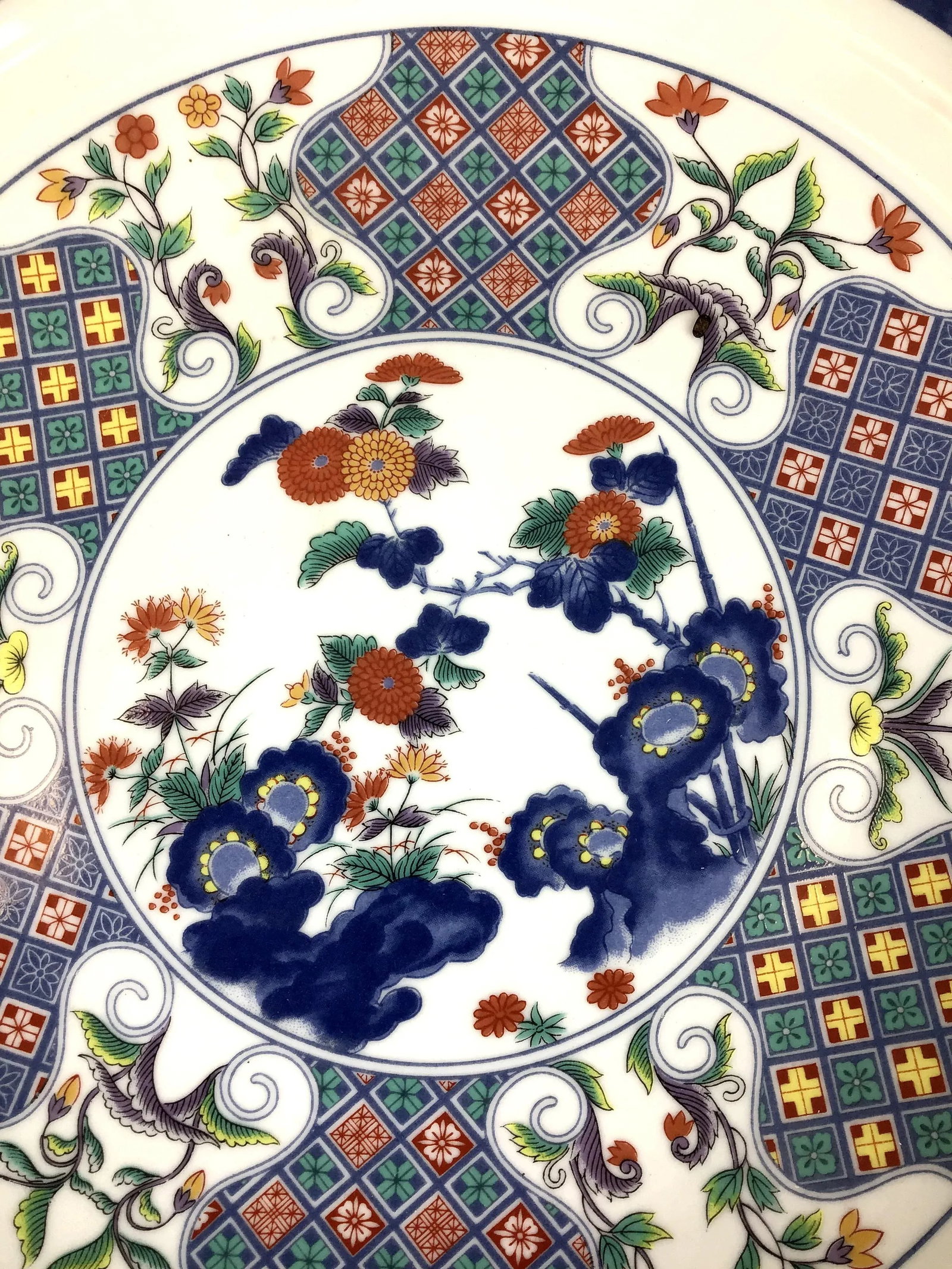 Vintage Japanese Artisan Decorative Bowl - 5