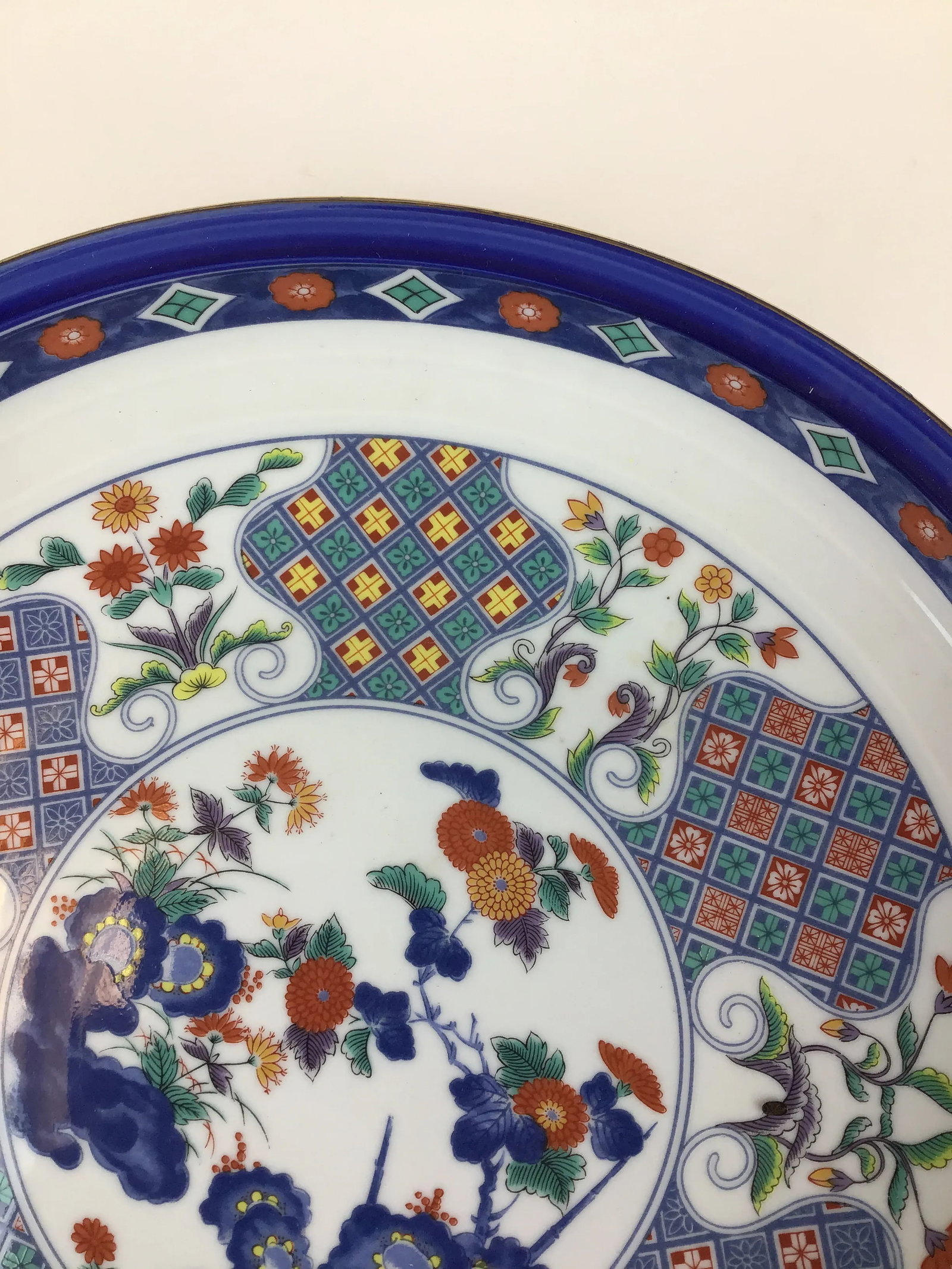 Vintage Japanese Artisan Decorative Bowl - 6