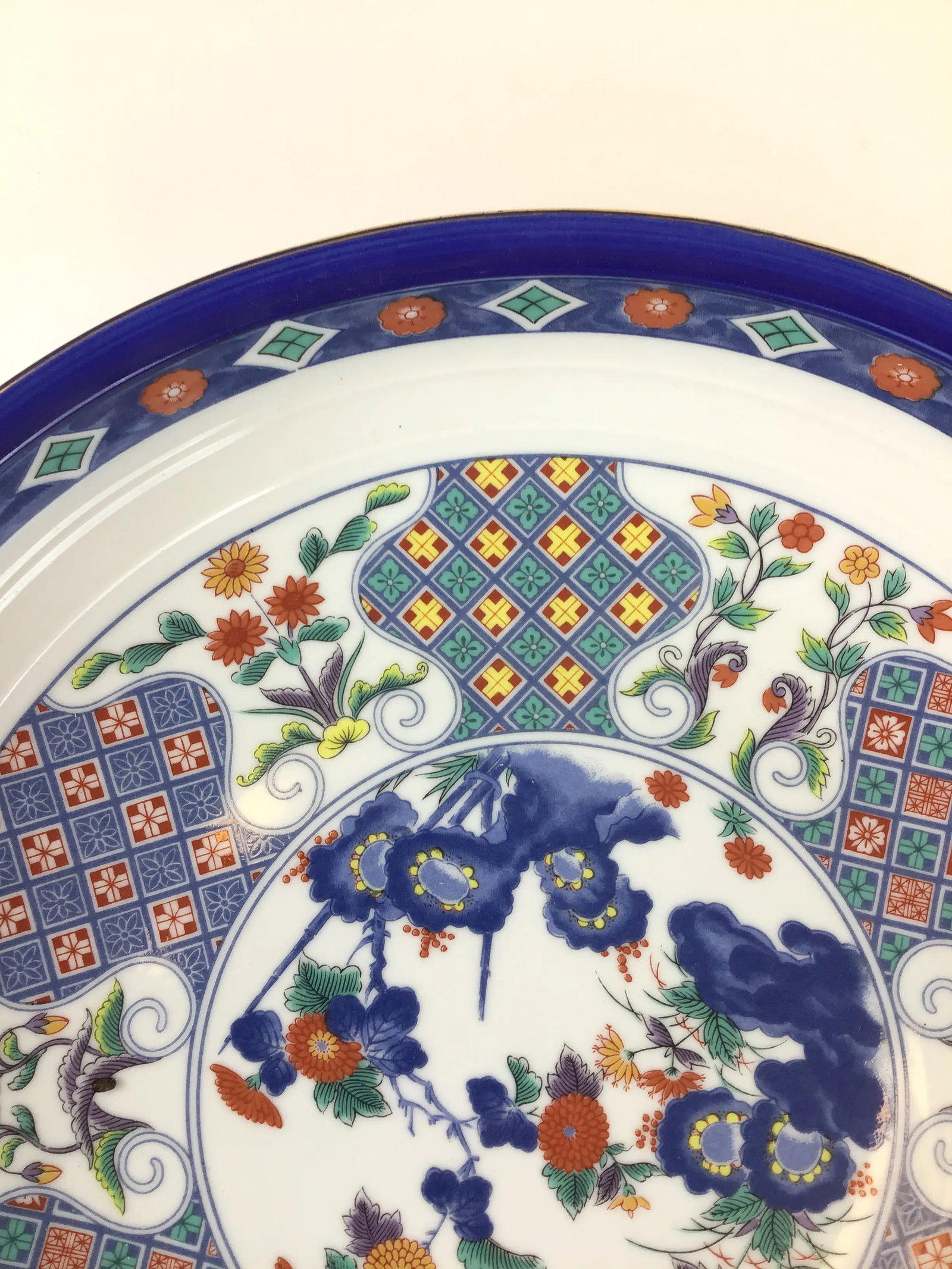 Vintage Japanese Artisan Decorative Bowl - 7