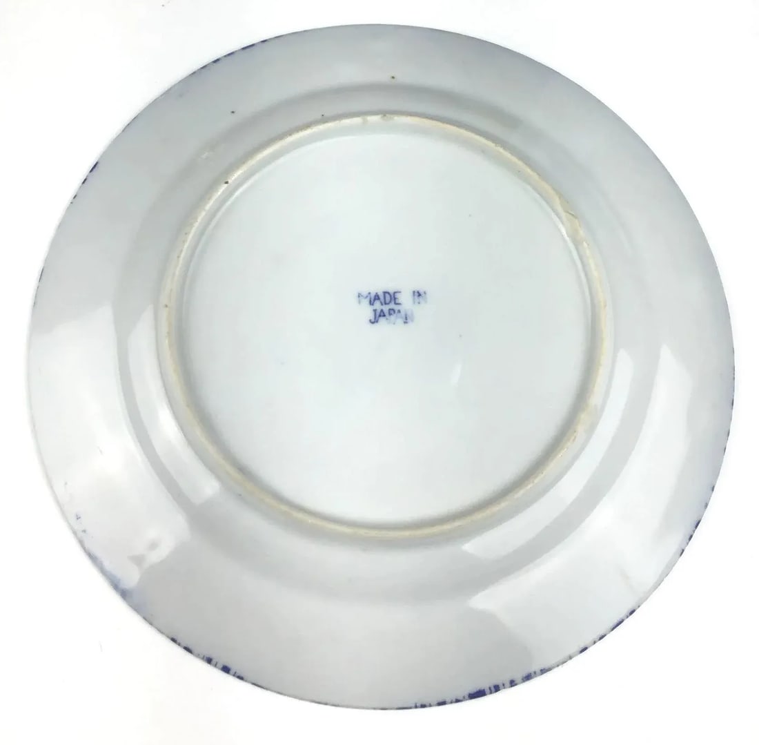Vintage Japanese Phoenix Floral Design Plate - 10