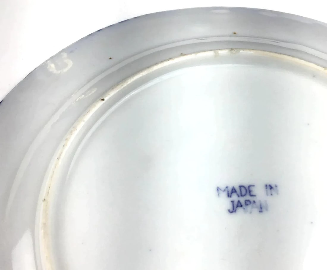 Vintage Japanese Phoenix Floral Design Plate - 12