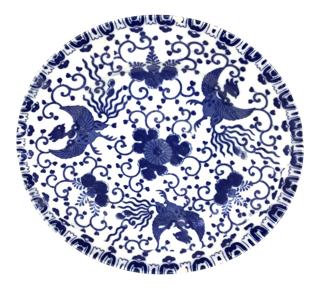 Vintage Japanese Phoenix Floral Design Plate: Rich cobalt blue on white pattern of traditional Japanese culture including the Phoenix and scrolling vines. Perfect condition of front and rims. Only the bottom has shown some signs of age. Lovely co