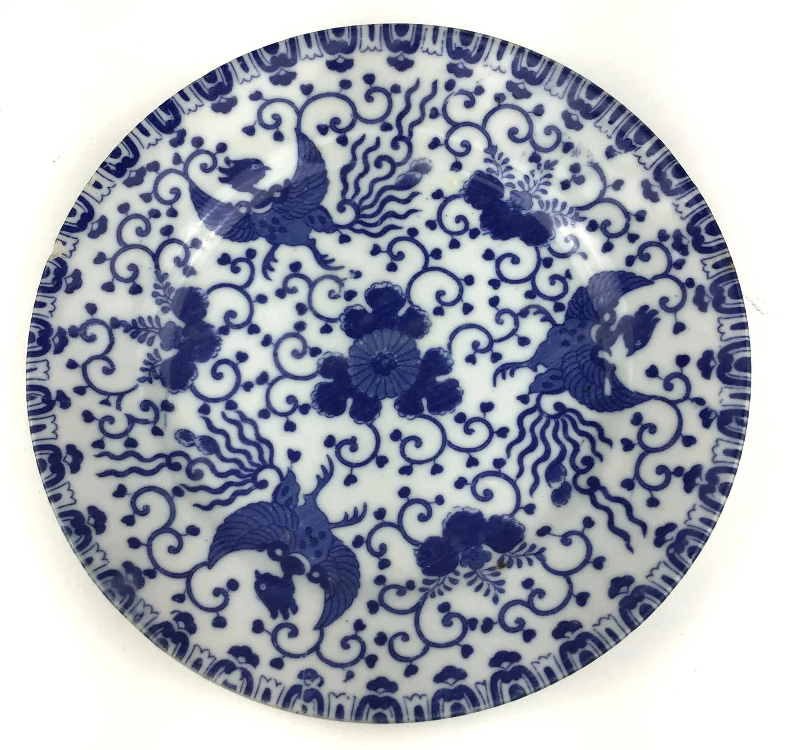 Vintage Japanese Phoenix Floral Design Plate - 2
