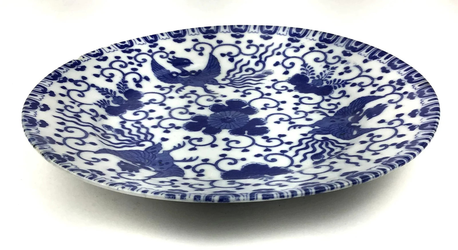 Vintage Japanese Phoenix Floral Design Plate - 4