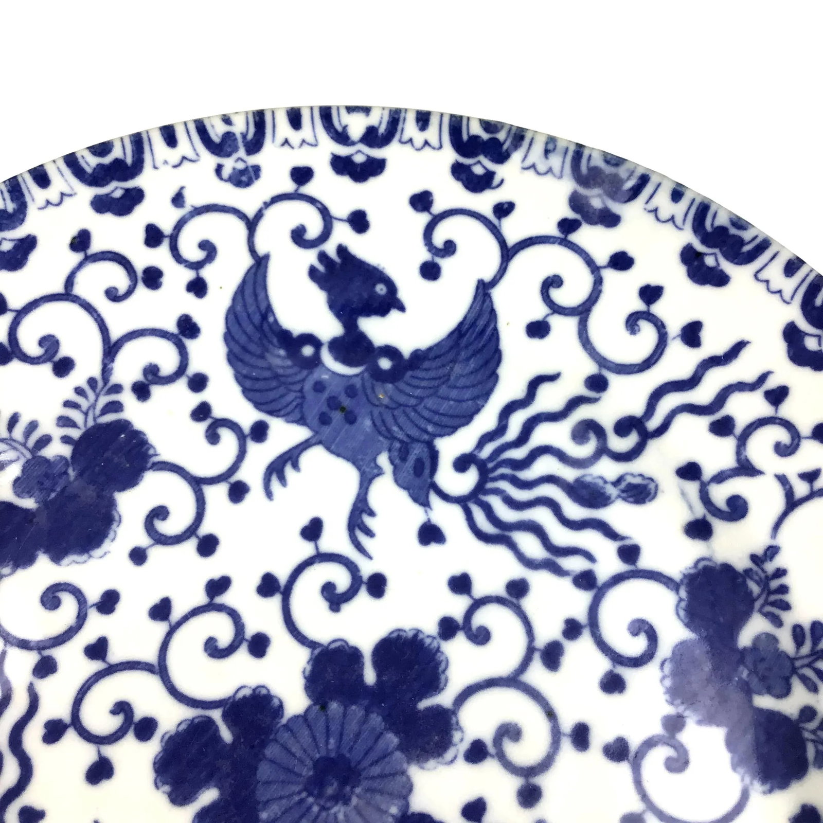 Vintage Japanese Phoenix Floral Design Plate - 8