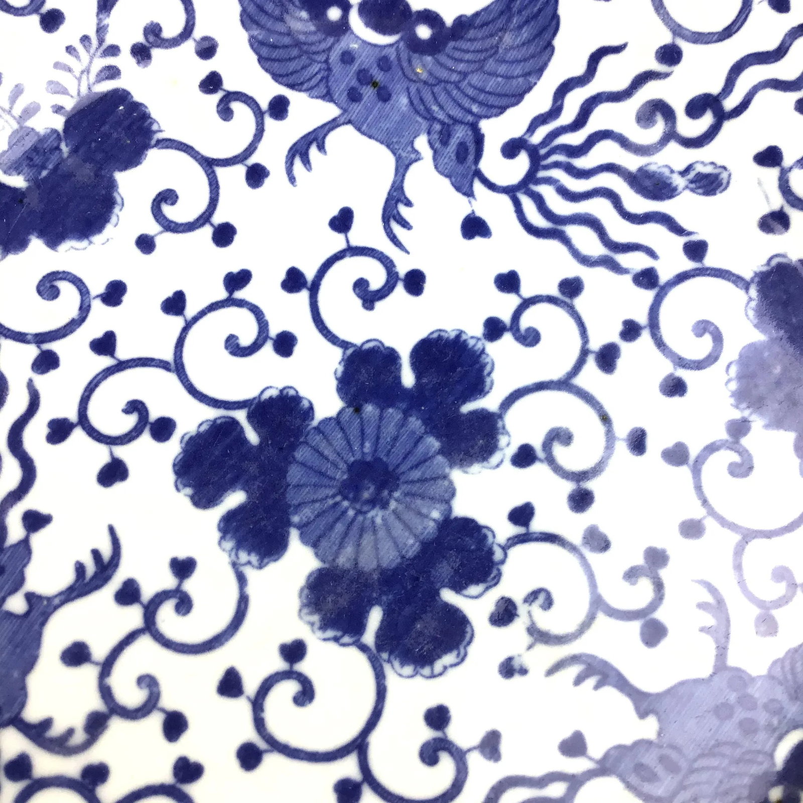 Vintage Japanese Phoenix Floral Design Plate - 9