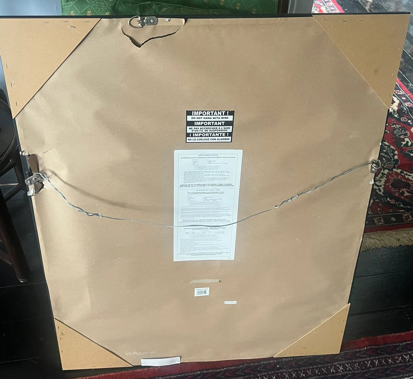 1970s Black Lacquer Beveled Wall Mirror "” Mid-Century Modern - 4