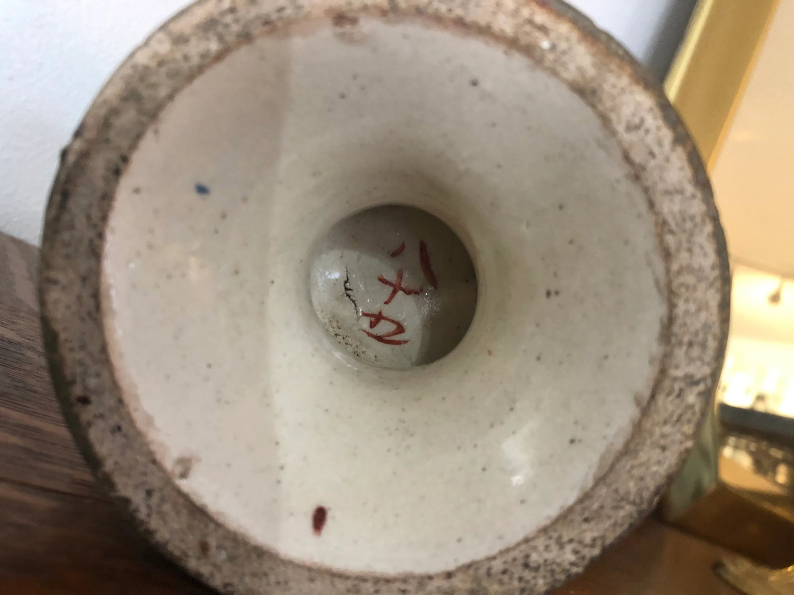 Antique 1920s Satsuma Moriage Earthenware Vase - 6