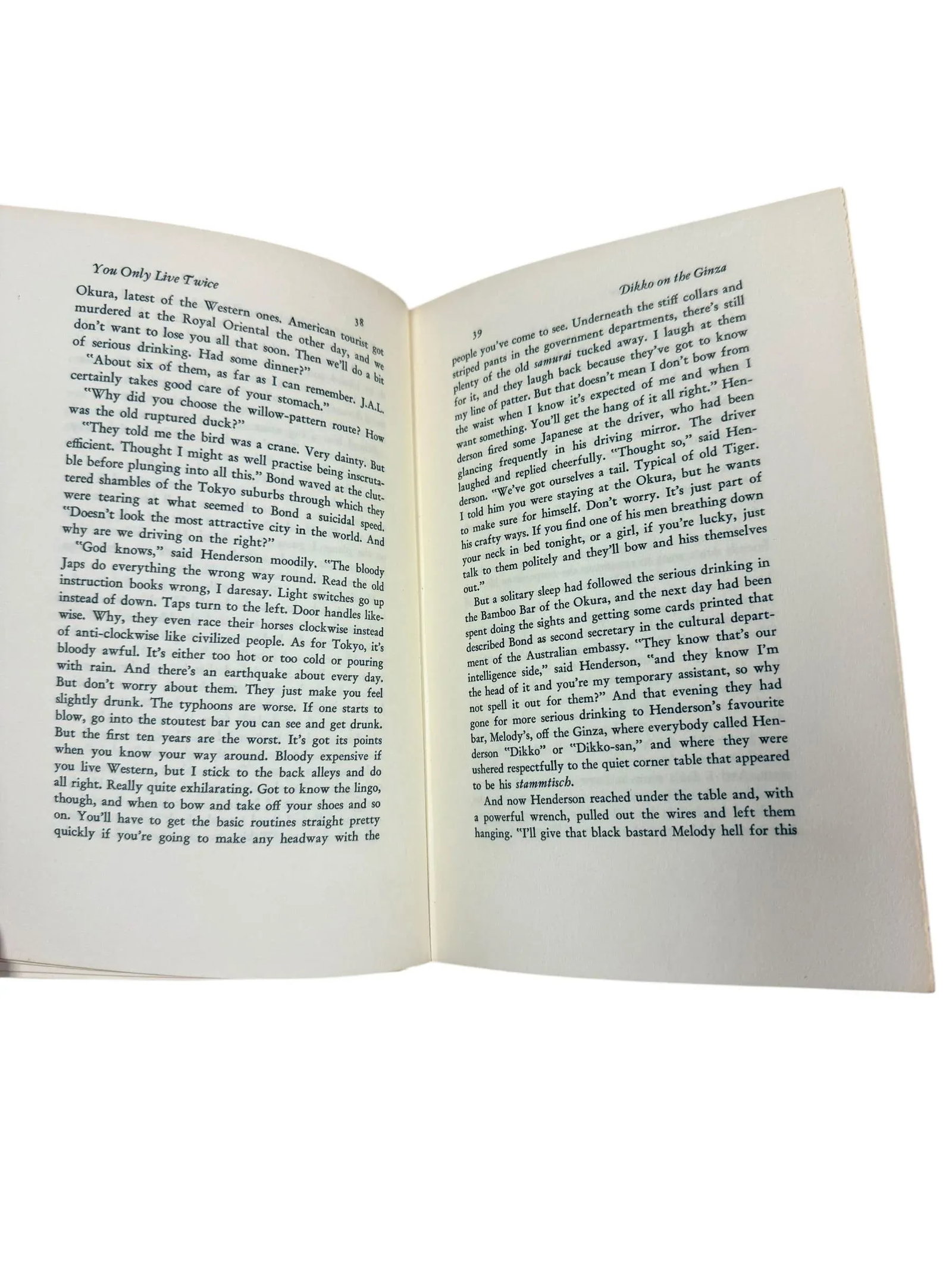 1964 James Bond You Only Live Twice Hardcover Book Ian Fleming - 12