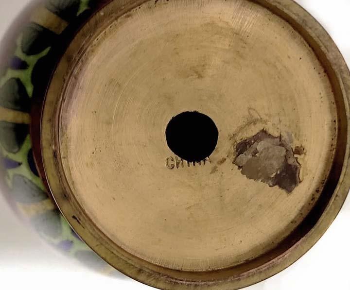 Vintage Cloisonne' Vase Rust Floral - 3